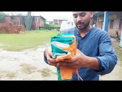 सबसे कम समय में राष्ट्रीय ध्वज बांधने का आसान तरीका || सबसे कम समय में झंडा कैसे बांधे | tie Flag