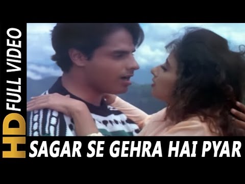 सागर से गहरा है प्यार हमारा | एस.पी. बालासुब्रमण्यम, अलका याग्निक | ये मझधार 1996 गीत