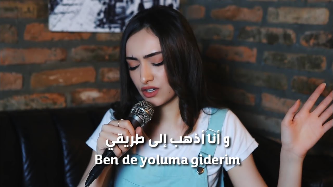 اغنية تركية مترجمة حزينة ( أنا اذهب الى طريقي ) ايتين رسول  Ayten Rasul - Ben De Yoluma Giderim