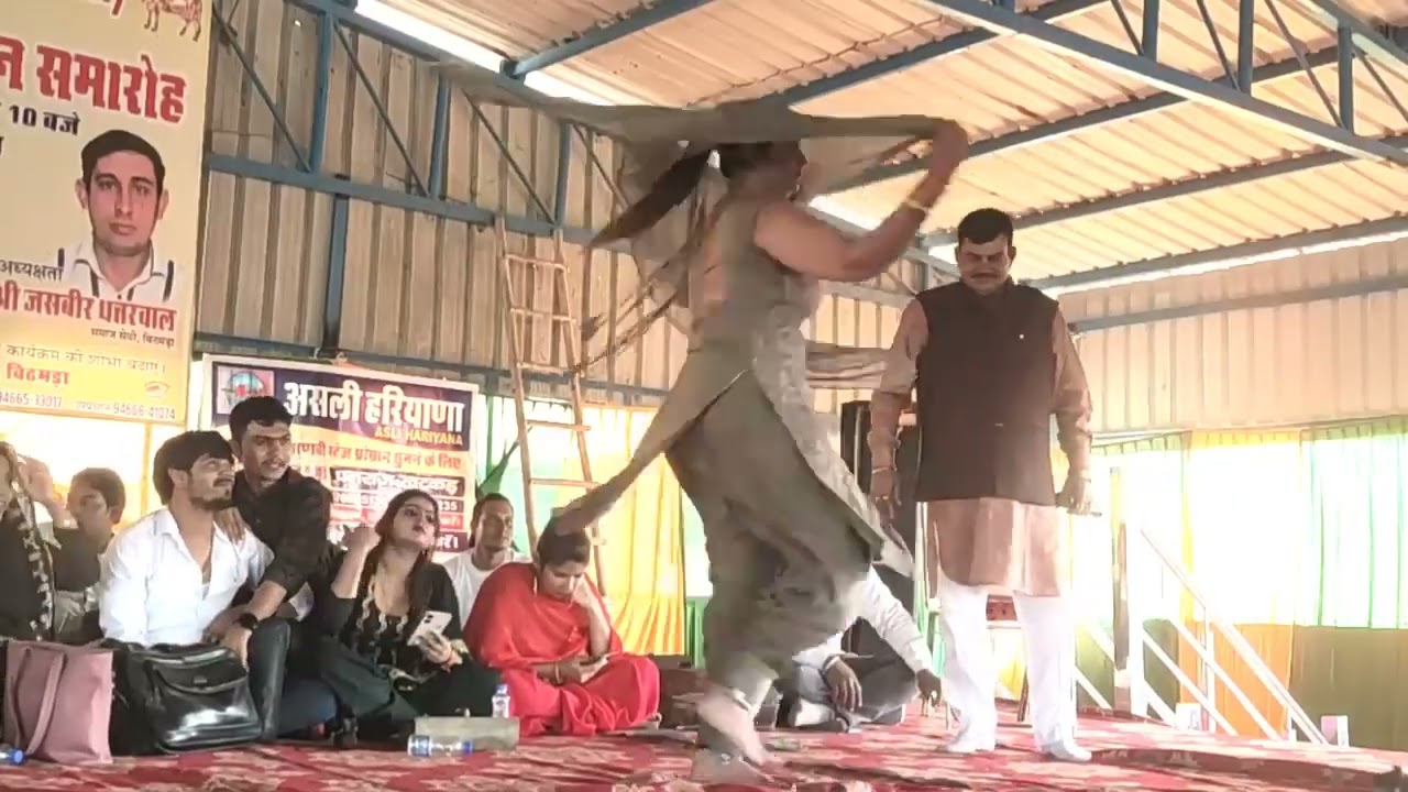 सासरे ना जाएगी जमाही तेरा जार ह  सुमन गोस्वामी  न्यू डांस suman goswami 2024 new