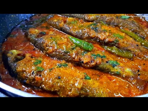 সবচেয়ে বেশি স্বাদে বাটা মাছের ঝাল গরম ভাতে জাস্ট জমে যাবে | Bata Macher Jhal - Bengali Fish Curry