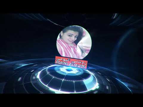 أكبر    فضيحة روتيني اليومي في مساج للمئخرة مباشرة 🔞 🚫🚫⛔rotini lyawmi