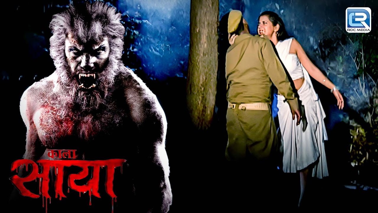 डर: चुड़ैल के भेस में निकली जब ये खतरनाक भेड़िया | Black | New Horror Series | Latest Episode - 92