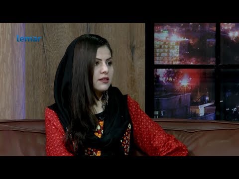 لمر ماښام - د ځلما خروټي خبرې - اوله برخه / Lemar Makham - Zalma Kharotai Talks - Part 1
