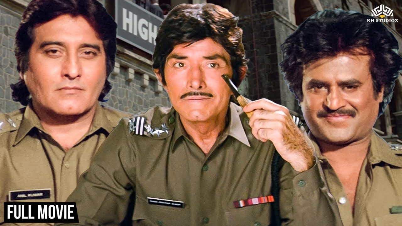 एक्शन ब्लॉकबस्टर हिंदी मूवी | राज कुमार, रजनीकांत, विनोद खन्ना | Old Movies Hindi Full | NH Studioz