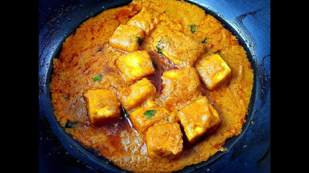 মাত্র ১০ মিনিটে তৈরি অপূর্ব স্বাদের নিরামিষ মশলা পনির রেসিপি | Paneer Masala | Bengali Paneer Recipe