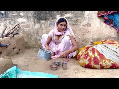मिट्टी का चूल्हा वाली चाय पी लो ।क़तई देसी कड़क चाय 😂😂#trending #meenu #youtube #video #vlog