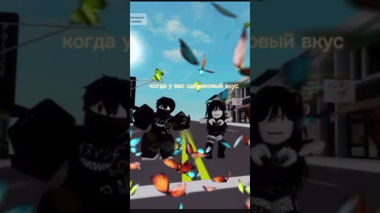 пов; те самые ￼Рандомные видео с Детство￼ ахахха угар 🤣 #fati star ￼