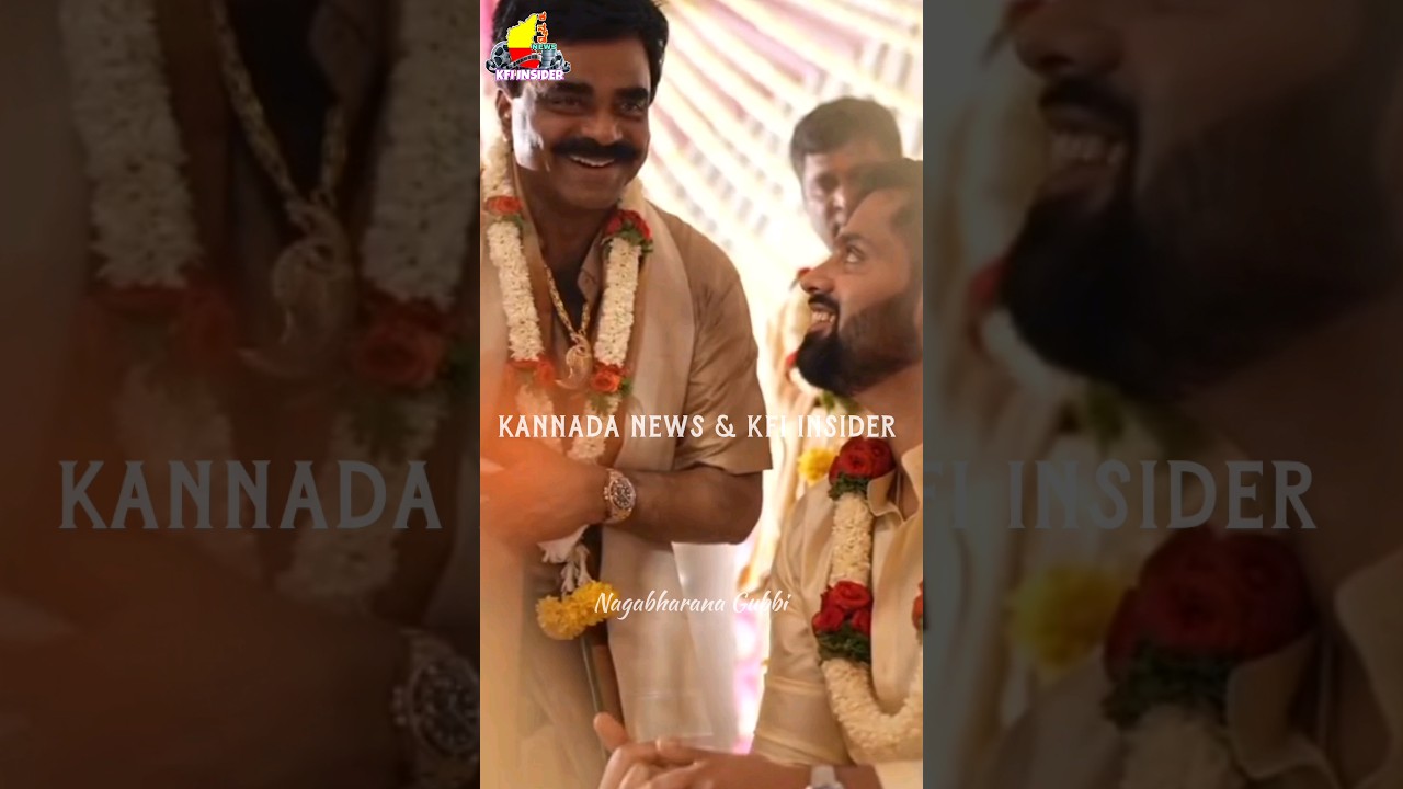 ಅಂಬಿ ಆಪ್ತರು ರಾಕ್ ಲೈನ್ ವೆಂಕಟೇಶ್ ಅಭಿಷೇಕ್ ಮದುವೆಯಲ್ಲಿ ಕಾಳಜಿ  | Rockline Venkatesh | Abhishek Ambhareesh
