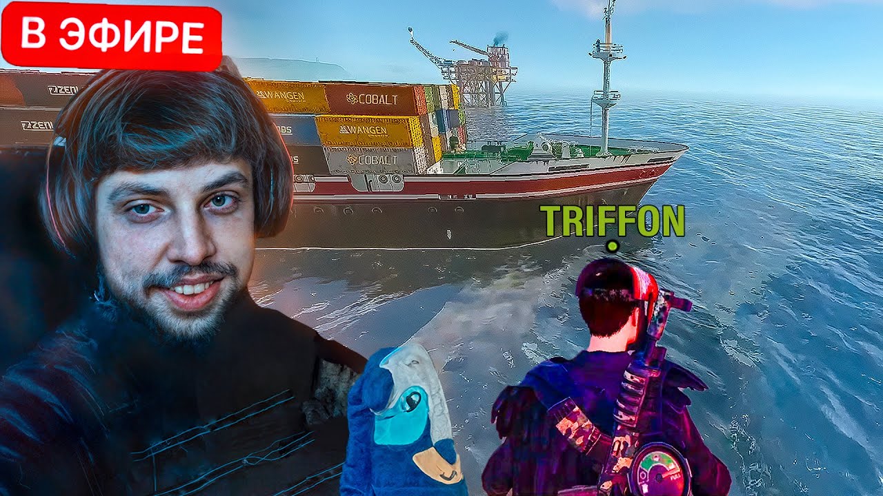 НОВАЯ МЕТА ИГРЫ в ДУО ПРОТИВ КЛАНОВ в РАСТ / RUST