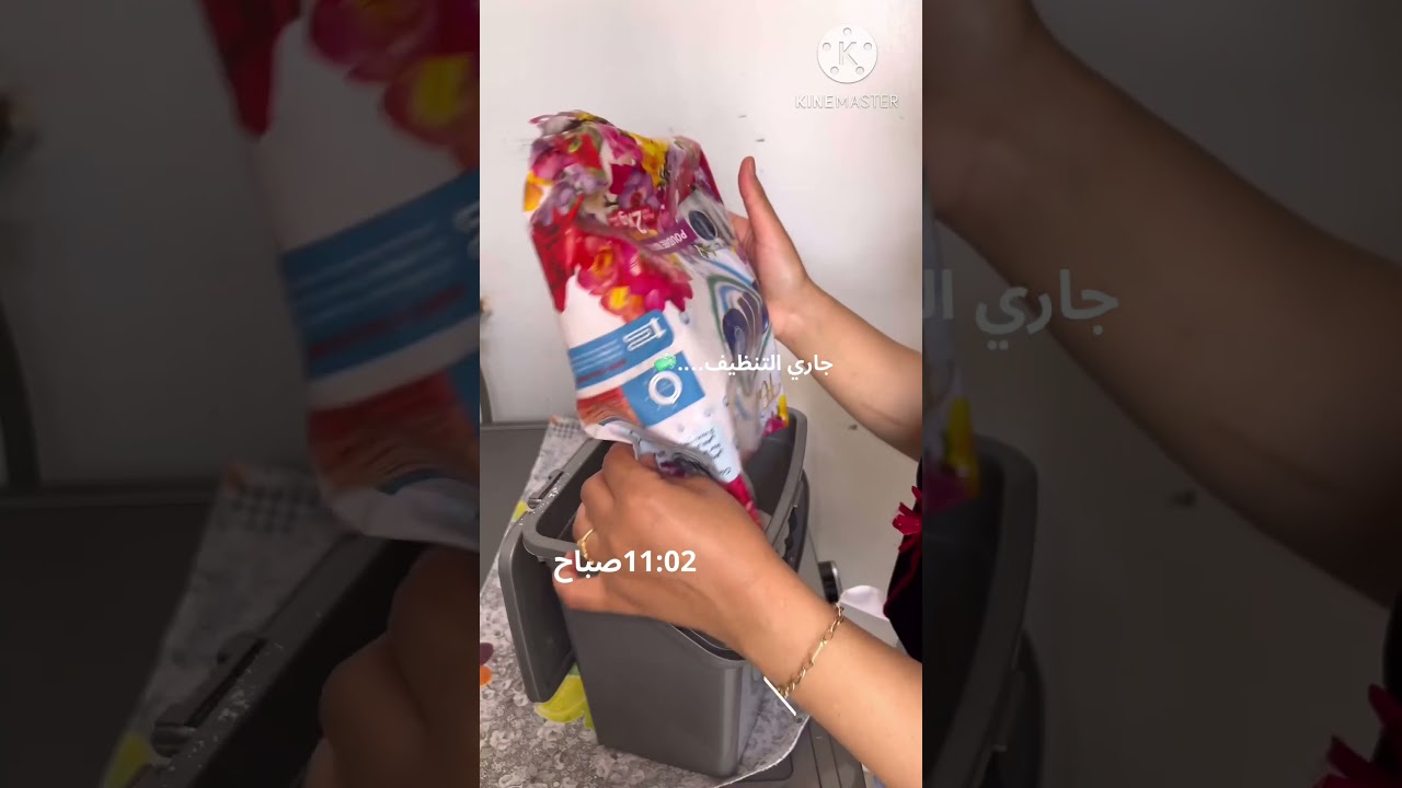 يا اختي ضروري تشوفي الطاقه لي خاصك فهاد العيد😎تنوضي طاقا امارش👀وافينكم…#shorts #diamond #video #