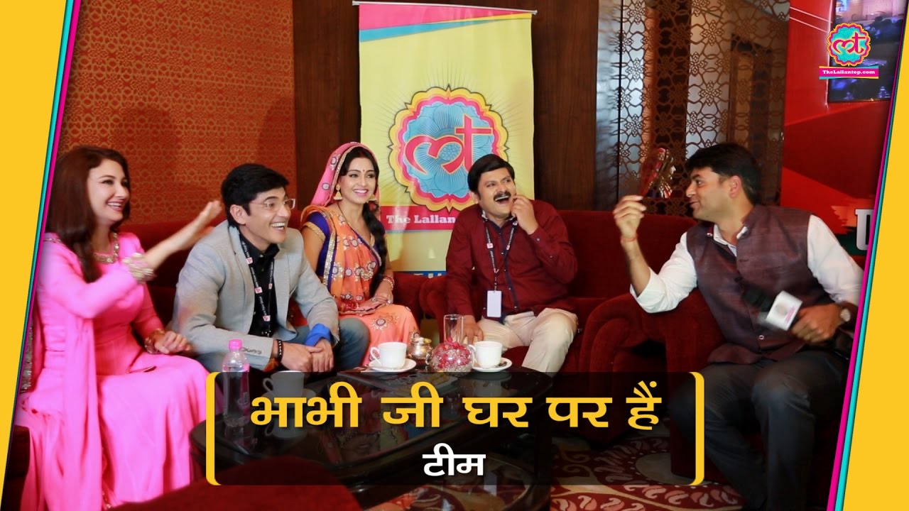 टीम 'भाभी जी घर पर हैं' के लल्लनटॉप किस्से | The Lallantop