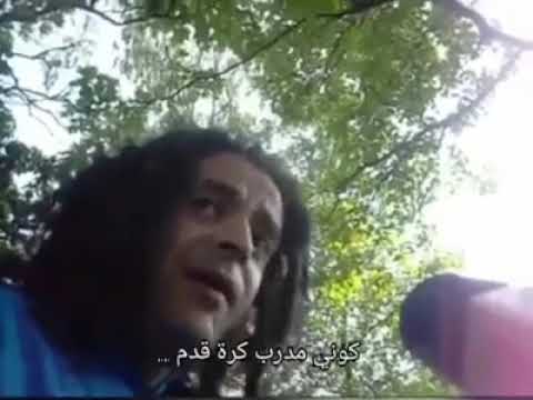 منانوك يلتقي صحفي إنجليزي للتحدث عن المنتخب الجزائري سنة 2009 - Mnanauk