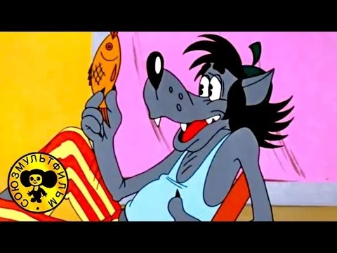 Ну, погоди! Все серии - Ну, погоди! - Выпуск 9