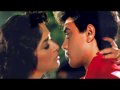 आमिर खान और माधुरी दीक्षित का रोमांटिक सीन | Amir Khan | Madhuri Dixit | रोमांटिक सीन