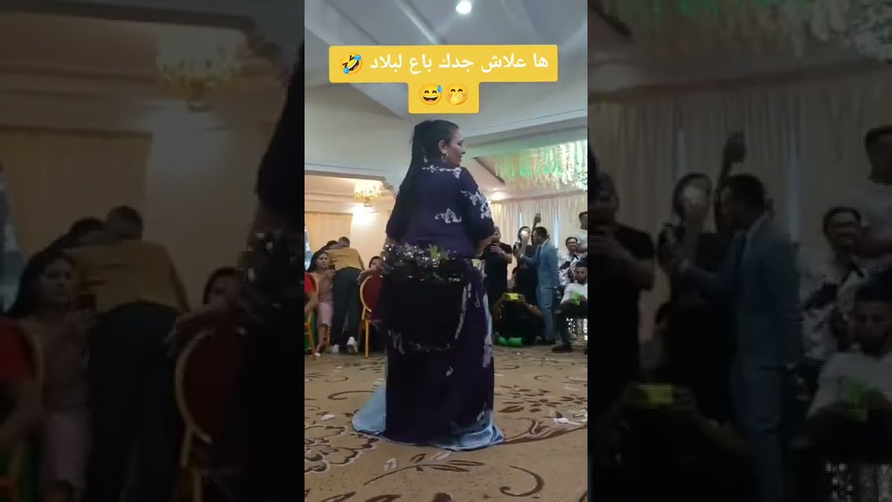 أخطر رقصة مغربية شعبية / شيخات قصارة ونشاط / chikhat cha3bi maghribi 2022