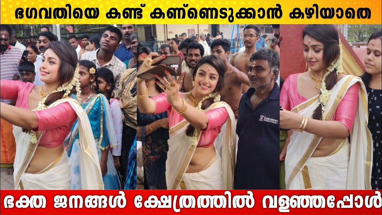 ഭഗവതിയെ കണ്ട് കണ്ണെടുക്കാൻ കഴിയാതെ ഭക്തർ ക്ഷേത്രത്തിൽ തടിച്ച് കൂടിയപ്പോൾ | Mokksha at Chottanikkara