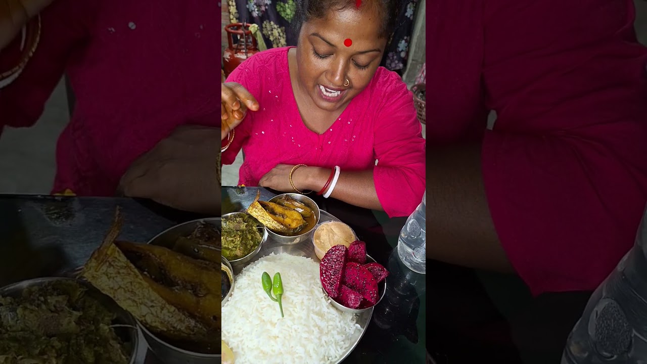 দুপুরের লাঞ্চ এ কি কি আছে চলো বলে দিই😋😋😋😋 #vlog #vlogging