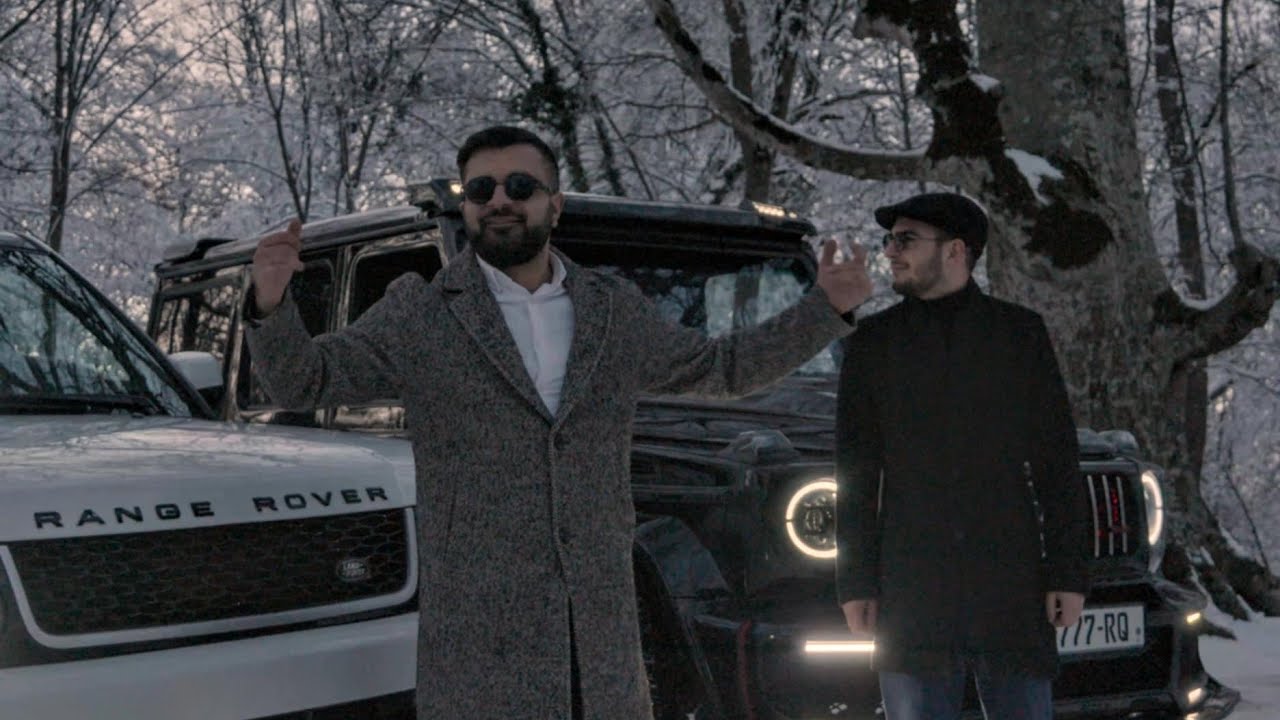 ,,ღამის ლანდები