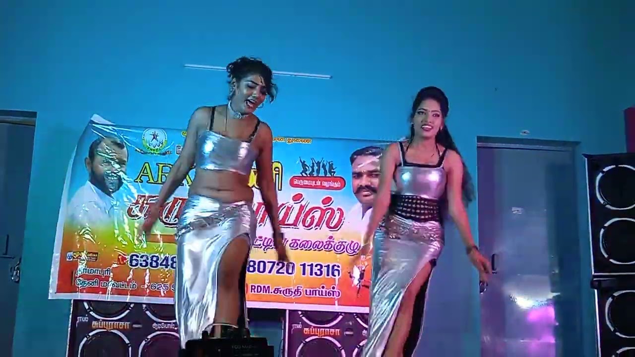 காட்டுநாக்கன்பட்டி நடைபெற்ற சுருதி பாய்ஸ் டான்ஸ் தேனி மாவட்டம் தர்மாபுரி 6384847428.8072011316