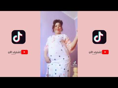 أروع تجميعية شطيح على الشعبي بين المغربيات 🔥🔥 chtih TikTok Maroc octobre 2022💖 chaabi 2022