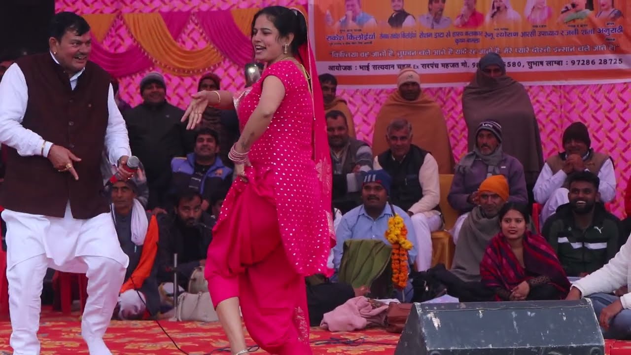 रेणु श्योराण बोली मेरे नन्हे नन्हे घुंघरू // Dance Renu Sheoran 2024 // लाइव प्रोग्राम 2024 डांस