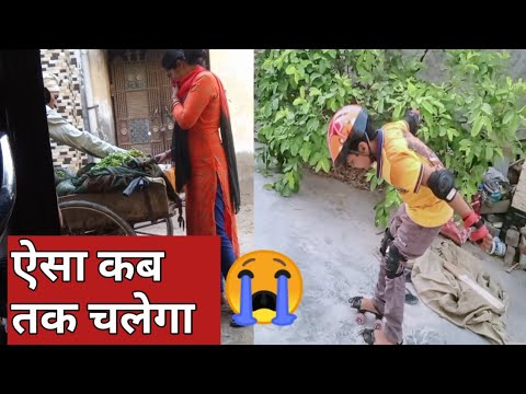 😭 गरीबी में आटा गीला   🤦 my early morning routine ||vlogger Soni