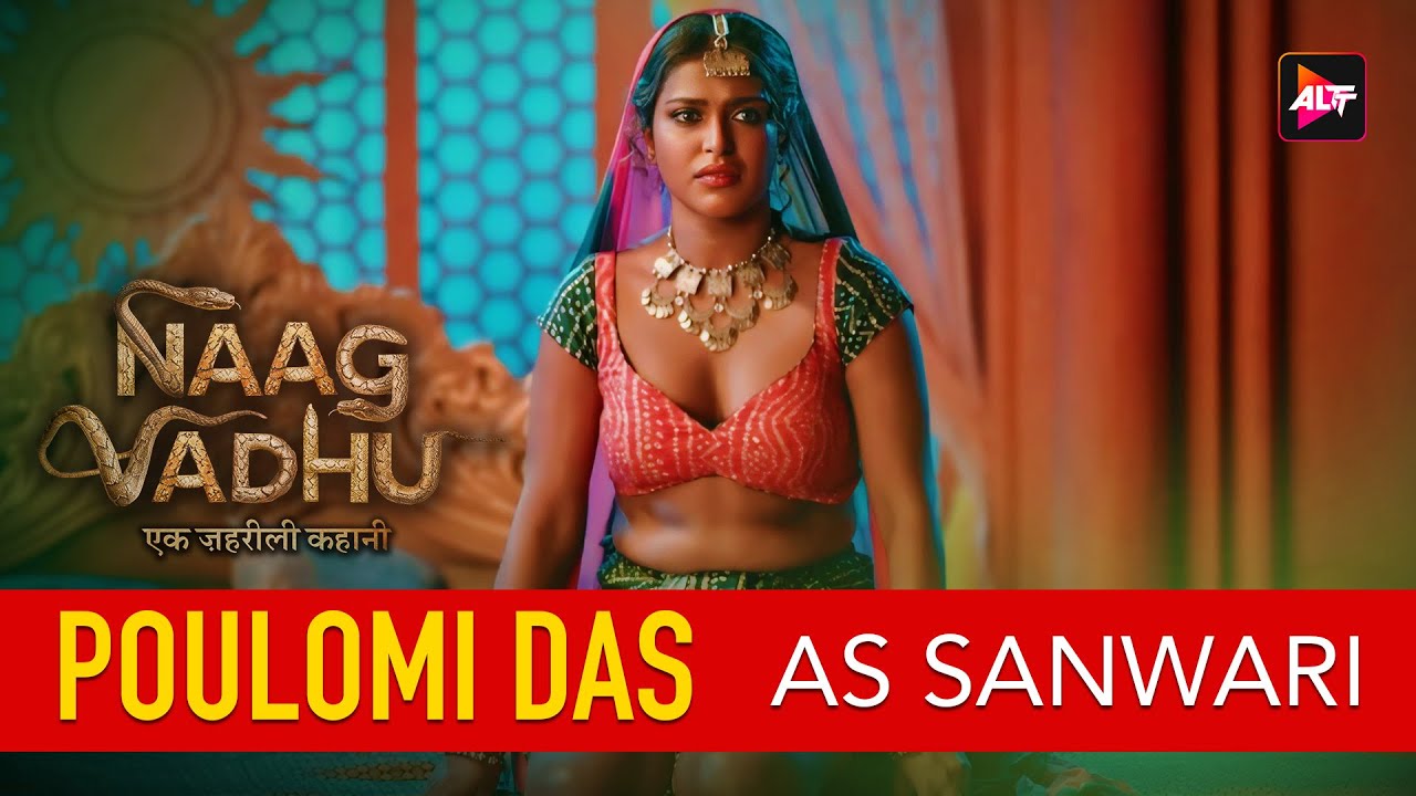 आज भुजंगराज  के साथ तेरी सुहागरात है Poulomi Das | Naag Vadhu- Ek Zehreeli Kahani' now streaming