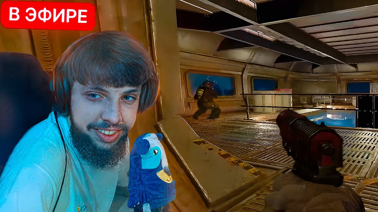 НОВАЯ МЕТА БЗДЕНА в ЛАБОРАТОРИИ в РАСТ / RUST