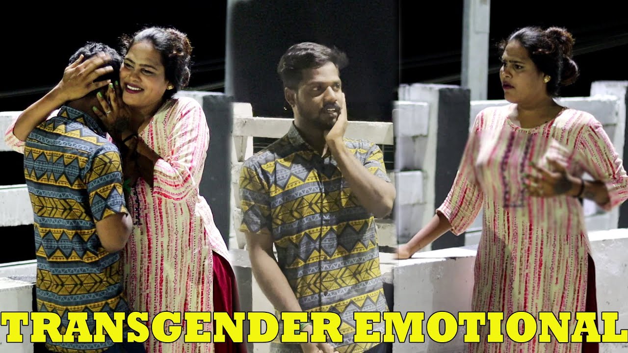 ஆணுறுப்பு அறுக்க போயிட்டேன்  என்ன திருநங்கையா மாத்திடுங்க | Transgender 🥹| @SAIVIJAYOFFICIAL