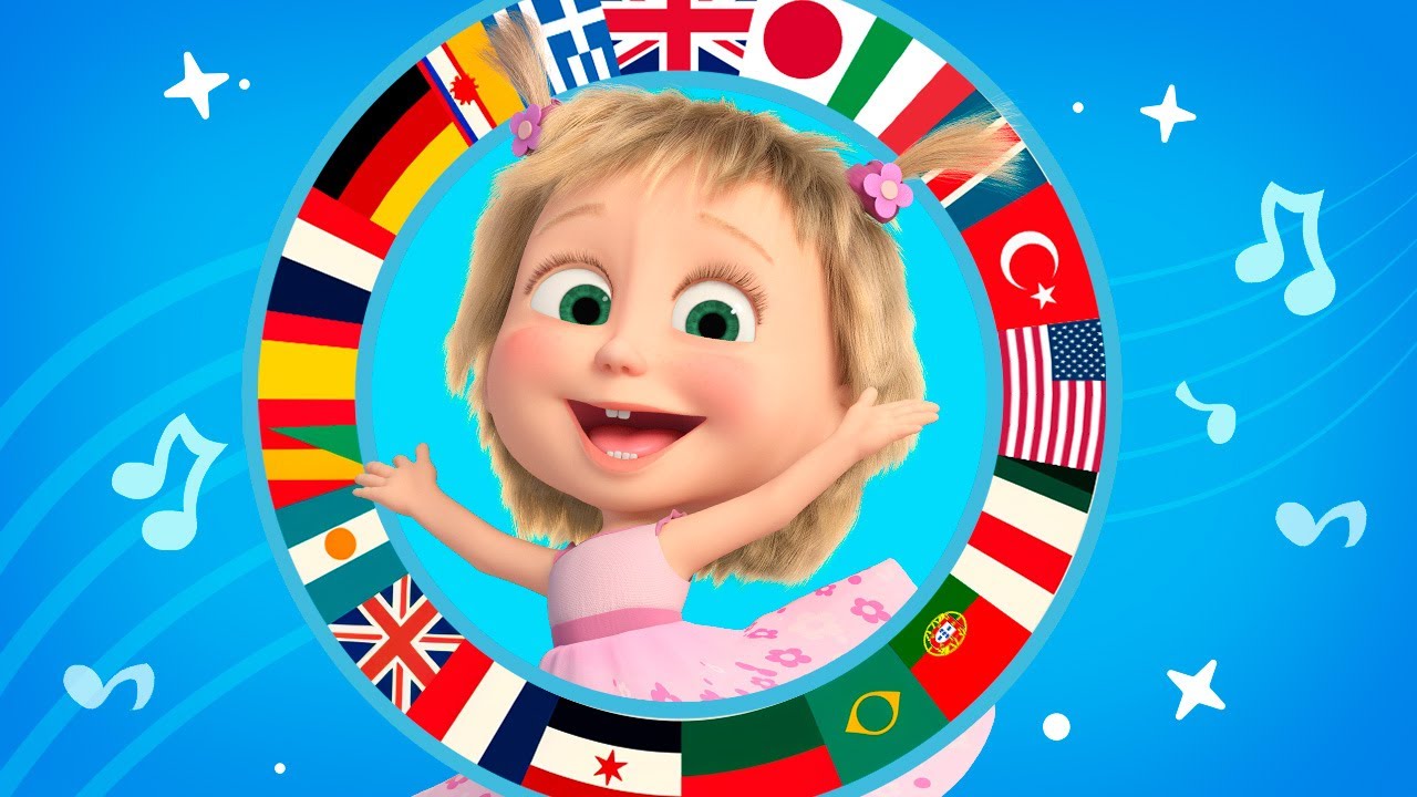 🎵 С Днём Рождения 🎂🎈Один хит на 8 языках! 🌟 TaDaBoom песенки для детей 👶Караоке 👱‍♀️🐻 Маша и Медведь