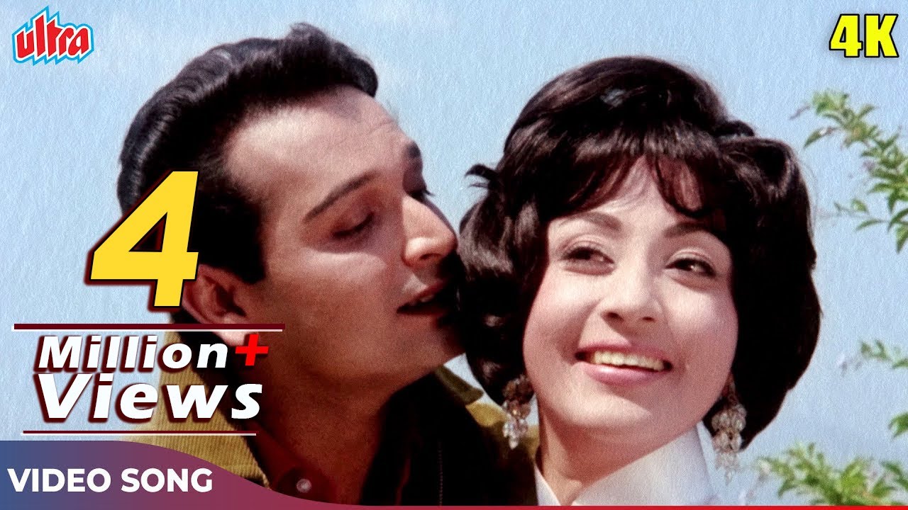 विश्वजीत और माला सिन्हा का रोमांटिक अंदाज़: Bahosh-o-Hawaas Mein Deewana (4K) Night In London (1967)