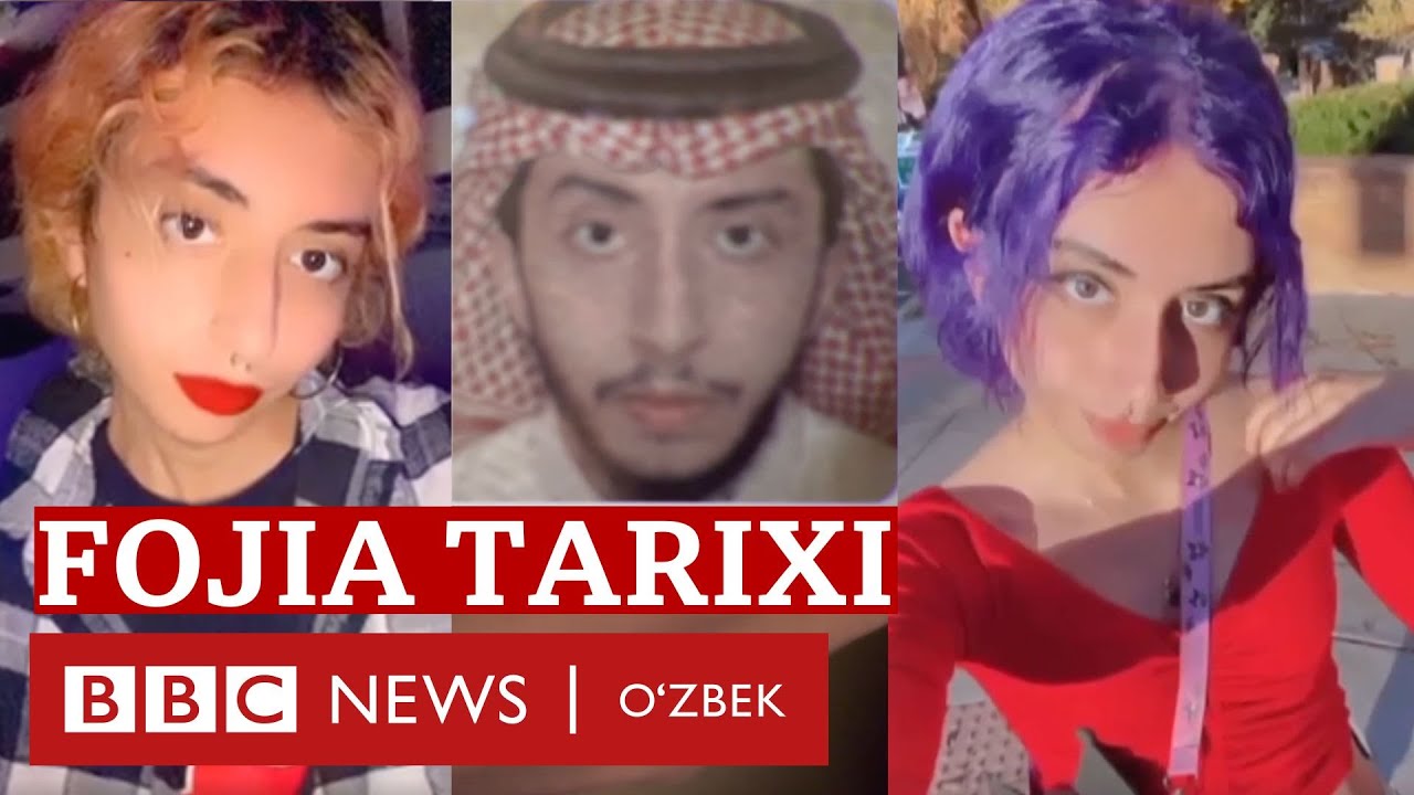 Аёлга айланган Саудиялик йигит тақдири қандай тугади? BBC News O'zbek Dunyo yangiliklar
