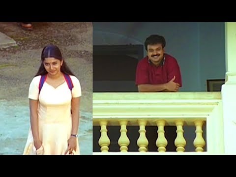 '' കാശുണ്ടോ സഖാവേ ഒരു ബില്ലടയ്ക്കാൻ..? '' | Kunchako Boban , Meera Jasmine