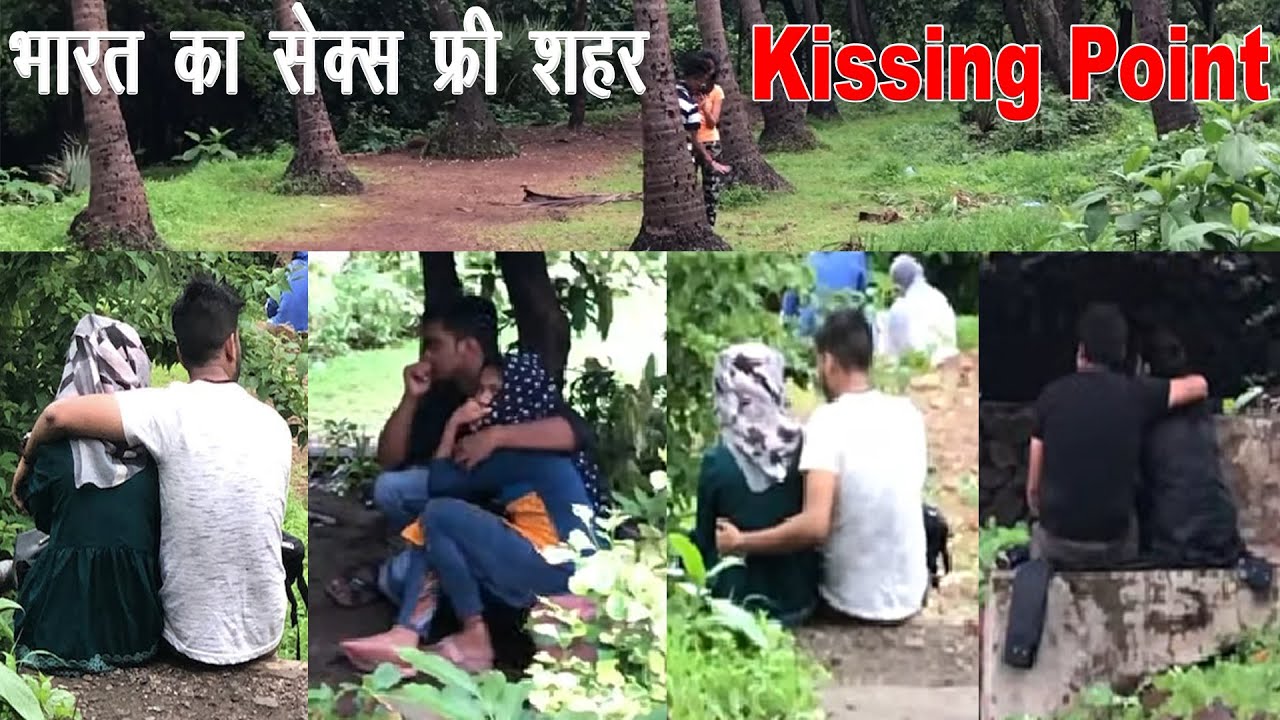 एक ऐसी जगह लवर पोइंट मुंबई | LOVERS POINT IN MUMBAI | couple park CHHOTA KASHMIR MUMBAI