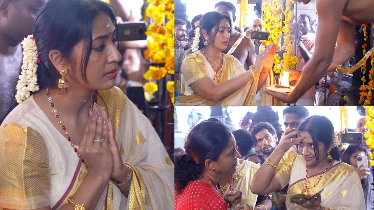 നാഗരാജ ക്ഷേത്രത്തിൽ അനുഗ്രഹം തേടി നവ്യ നായർ | Navya Nair | Navya Nair Temple Visit | Full Video