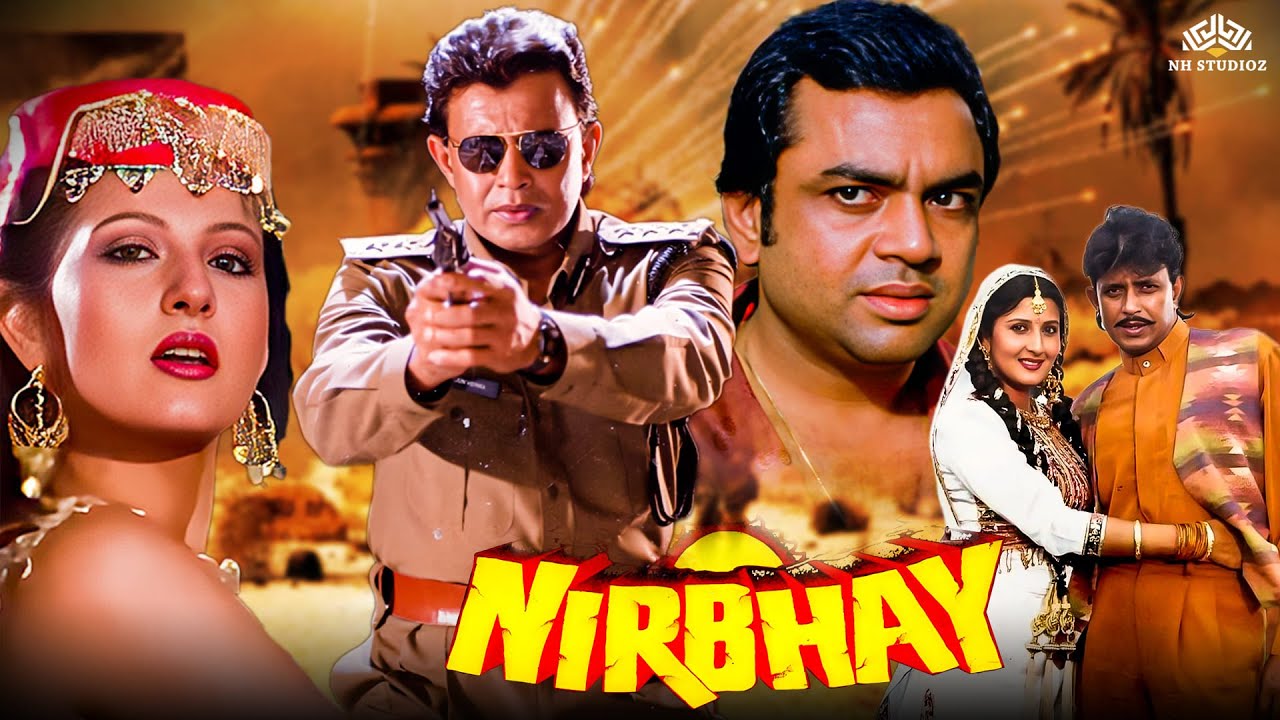 मिथुन चक्रबोर्ती की जबरदस्त बॉलीवुड एक्शन फिल्म| Nirbhay Full Movie Sangeeta Bijlani | Paresh Rawal