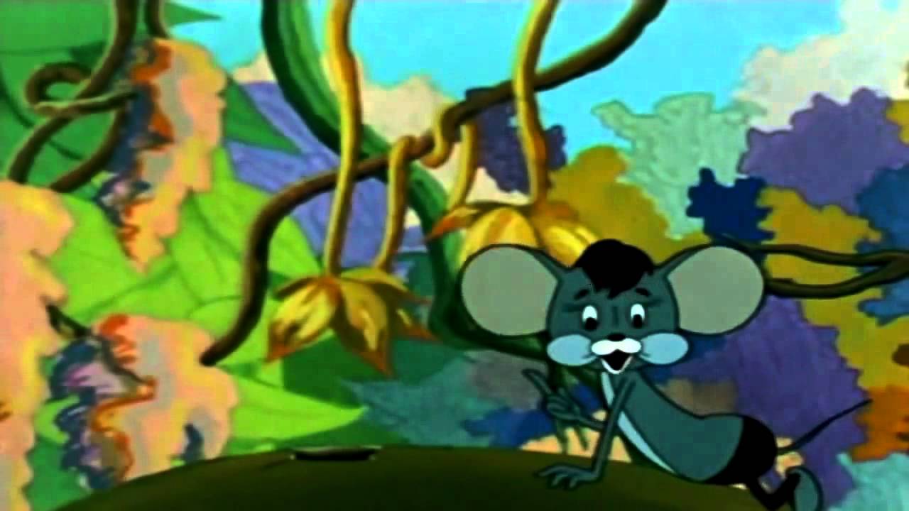 Пуй Пуй Мышка / Պույ Պույ մկնիկը (Puy Puy Mknik@)