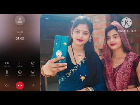 दो सहेलियों 😘की गंदी कॉल रिकॉर्डिंग | Romentic call recording | Desi call recording