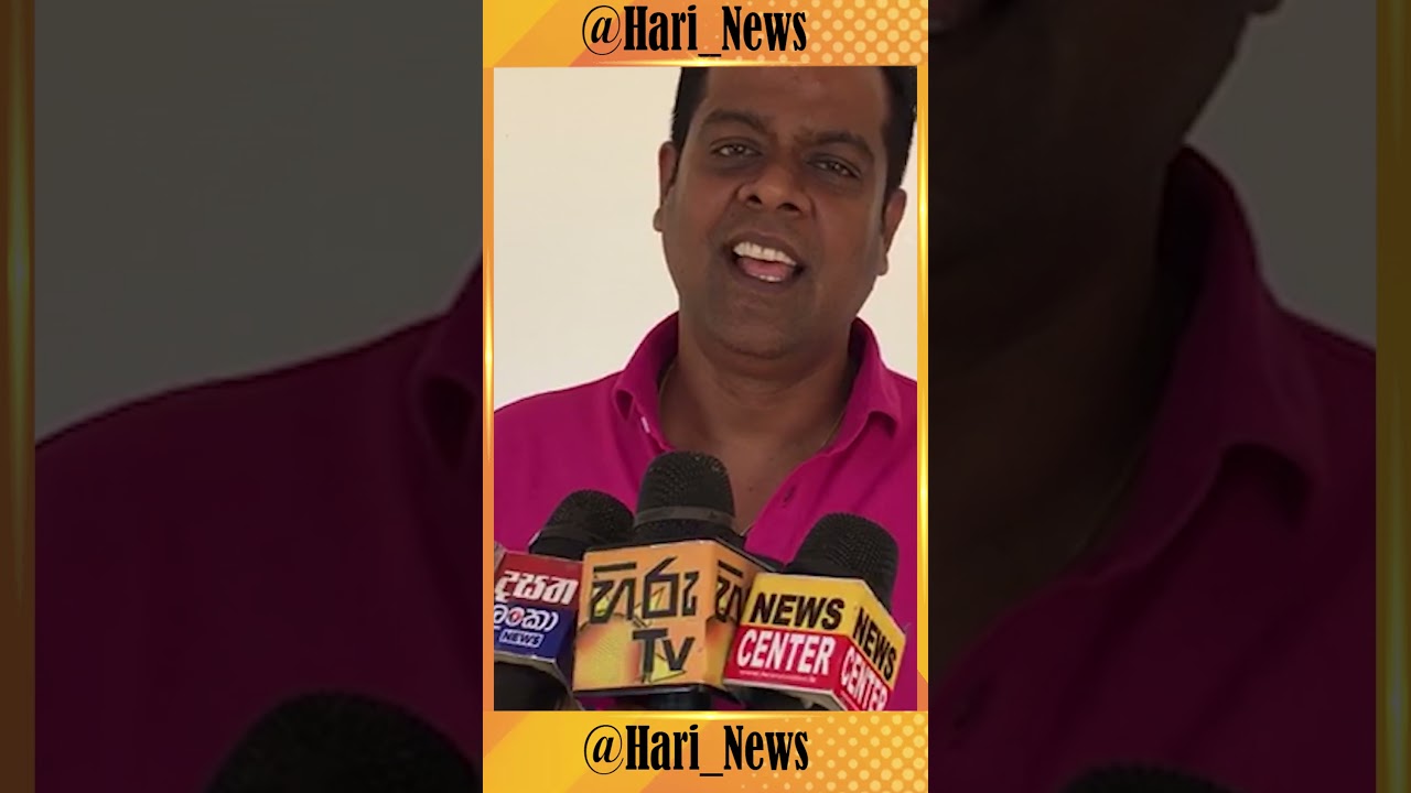 සනත් නිශාන්ත අවසානයට මාධ්‍යකල ප්‍රකාශය මෙන්න | Sanath Nishantha #shortvideo #shorts #short