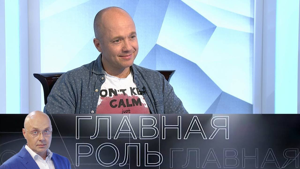 Евгений Стычкин. Главная роль // Эфир 28.06.2021