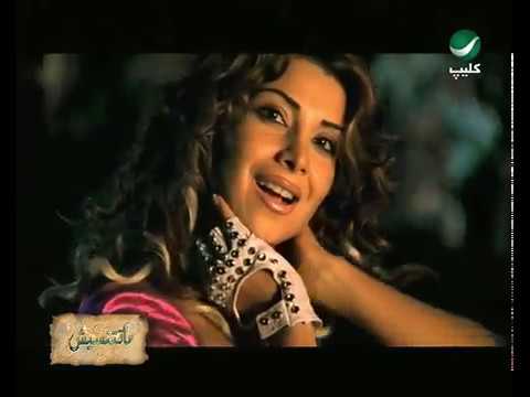 الين خلف عز عليا   Aline Khalaf Ezz Alya