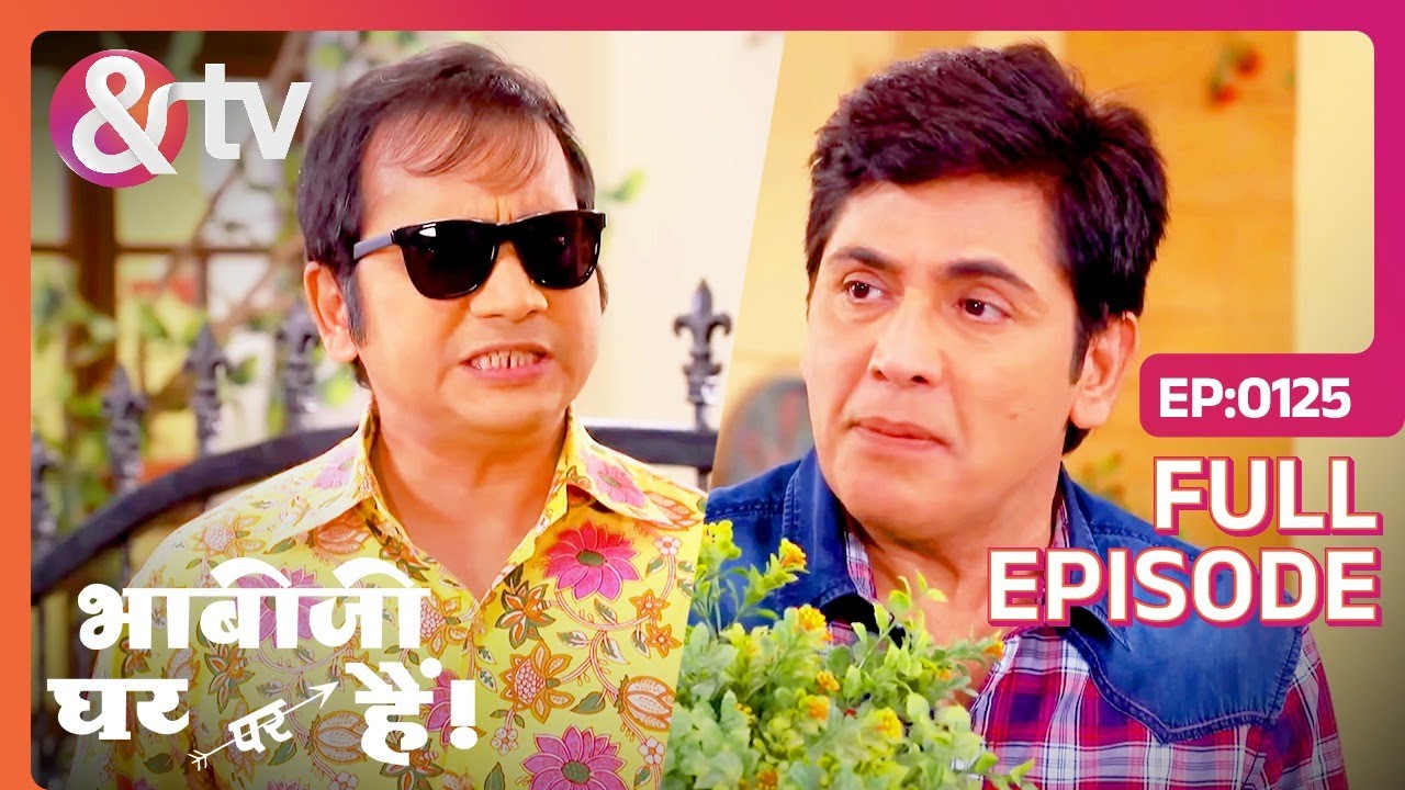 भाई का चस्मा खो गया | Bhabi Ji Ghar Par Hai - Full Ep 125 - Anita Mishra, Angoori @andtvchannel