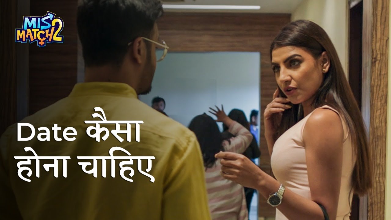 वह डेट पे जाना चाहती हैं ft Rajdeep, Rachel | Mismatch | Comedy | hoichoi
