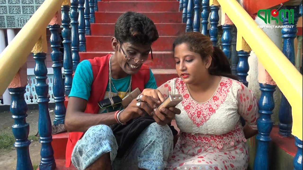 মোবাইল মিস্ত্রি - মডার্ন ভাদাইমা । Mobail Mistri | Modern Vadaima | New Vadaima 2018