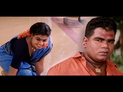 வேலைக்காரி பெண்ணிடம் தப்பாக நடந்த பொன்னம்பலம் | MUTHU | Rajinikanth, Ponambalam, Vichitra