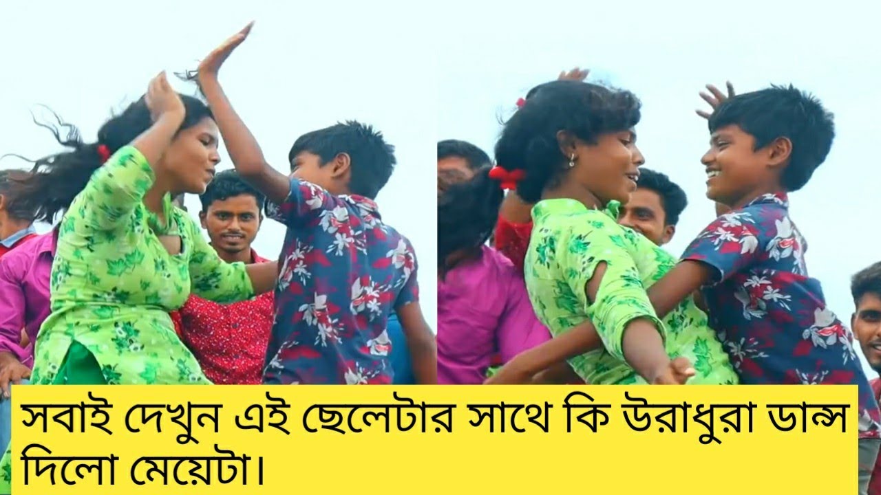 নতুন নৌকা ভ্রমন ডান্স খোলামেলা | Nouka Bhomon Dance Kholamela |খোলামেলা ডান্স | BD Everything সবকিছু