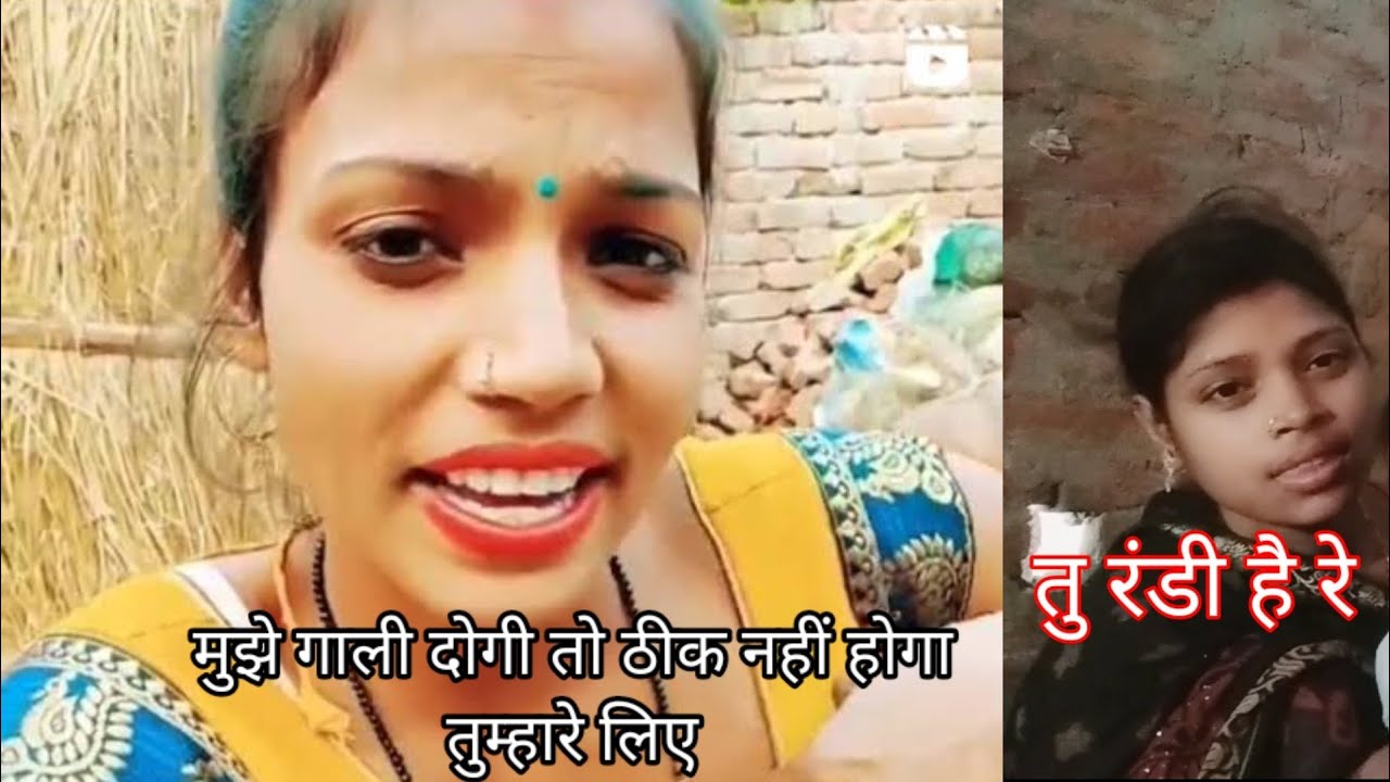 तु रंडी है रे 😠😠 | Soni Moni | All | indian vlogger | couple vlogs | daily vlogs | neha vlogs 27