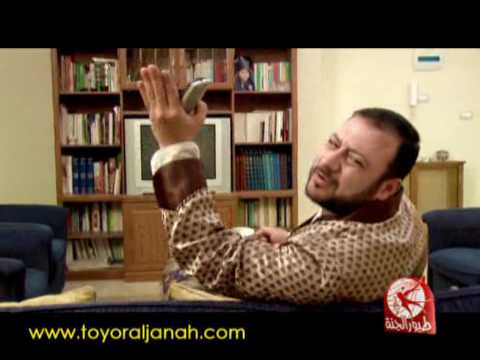 بابا تلفون - عصومي ووليد | Toyor Al Janah