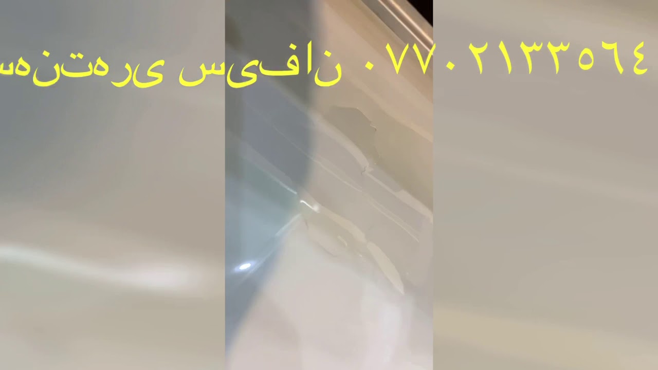 فينيل علي تيشيرت    Vinyle on tishert